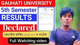 Gauhati University 5th semester resultsdeclared | Guwahati University 5th semester results link