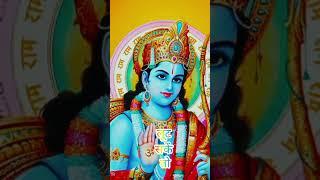 राम#नाम#की#लुट#है।️ short#viral#bhakti#song#trending#short#ramji#️