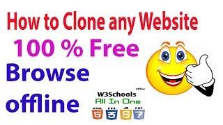 How to clone any website | How to copy all webpage of any website httrack