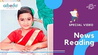 News Reading ️ | By Sreenandha | Individual Tuition | Institutional Tuition | Albedo Educator