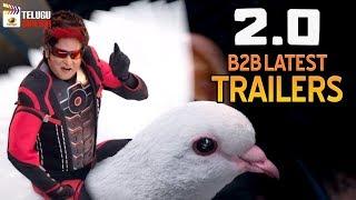 2.0 Movie B2B LATEST TRAILERS | Rajinikanth | Akshay Kumar | Shankar | AR Rahman | Telugu Cinema