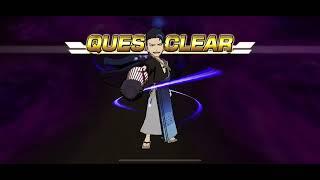 Bleach Brave Souls | Very Hard Guild Quest | Espada Melee | Remaining 41.930S