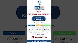 No -1 GST Accounting Software | Busy Accounting Software | Inventory Management #busysolutions #busy