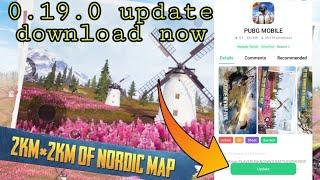 0.19.0 update pubg mobile | how to download 0.19.0 pubg mobile