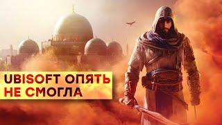 [СТРИМ] Унылый Assassin’s Creed Mirage