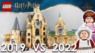 LEGO Harry Potter Clock Tower Comparison 2019 VS. 2022  (75948 & 76398)