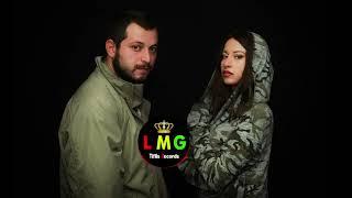 LMG - ჩემი ქვეყანა