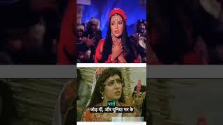 Hema Malini's Iconic Role in 1980's 'Ali Baba aur 40 Chor' #hemamalini #alibaba #bollywoodmovies