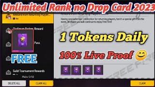 Free fire BR rank no points Drop card unlimited 2023 | how to Rank unlimited no rp drop card 2023 |