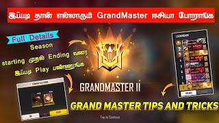 இப்படி தான் எல்லாரும் GRANDMASTER ஈசியா போறாங்க |GRANDMASTER TIPS AND TRICKS| SESON START TO END