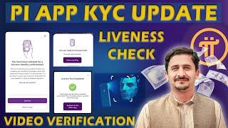 Pi KYC  Liveness Check Video Verification - Pi Network New Update 2024 Pi KYC - Guide in Urdu/Hindi