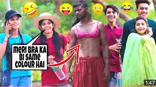 La la le le la song prank / ladies style walking prank ll girls reaction prank ll Nagpur prank TV ll