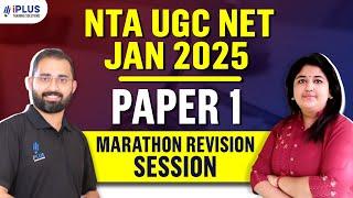 NTA UGC NET JAN 2025 | Paper 1 | Marathon Revision Session