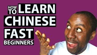 How To Learn Chinese Fast - Best Way To Learn Chinese For Beginner Students In China