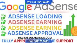 Buy Adsense Account Fully Approved With Websites & Domains| How to Buy Adsense Accounts #buyadsense