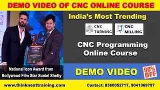 CNC Programming Online Course | Demo Video | Learn CNC Programming at home | ThinkNEXT