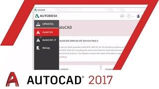 AutoCAD 2017: The Autodesk Desktop App | AutoCAD
