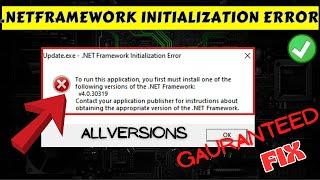 .Net framework Initialization Error Fix