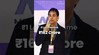 1 Lakh se 162 Crore in One Stock - Must Listen Anecdote from Vijay Kedia #investing #stocks #nifty