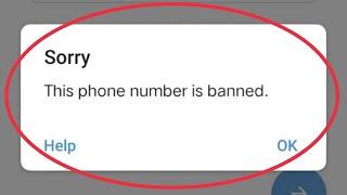 Telegram Login Issue | Fix This phone number is banned Problem | Fix Telegram Create Account Error