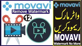 HOW TO REMOVE WATERMARK IN MOVAVI EDITOR...