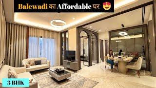 Balewadi Ka Affordable Flat / Pune Balewadi / Contact- 9309106745/9834506815/#realestate