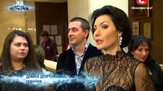 Финал. Битва экстрасенсов - Сезон 12 - Выпуск 13 - часть 1 - 29.12.2013