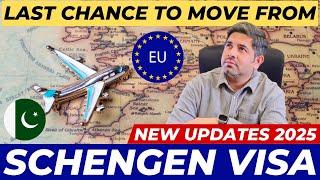 How to Apply Schengen VISA from Pakistan in 2025? | Schengen Visa New Updates 2025