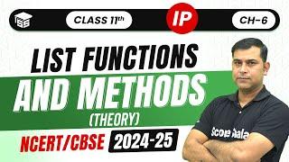 List Functions and Methods in Python | Class 11 (IP) Ch - 6 List Manipulation | Code - 065