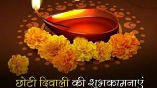 Happy Dhanterash Line-Up Knowledge  Family  Ko I Happy  Diwali  2020 I Wish you  Happy  Diwali  I