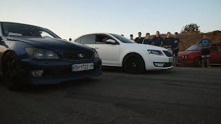 Lexus IS engine 3UZ-FE 4.3 V8 300HP vs Skoda Octavia 1.8 turbo stage 2