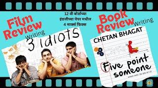 Film Review -3 Idiots /Book Review- 5 points Someone