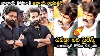 Balakrishna Gets SER!OUS Infront Of NTR @ Mahaprasthanam | Taraka Ratna | Daily Culture