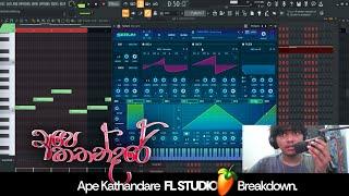 How Jayss made Dhyan Hewage song "Ape Kathandare (අපෙ කතන්දරේ)" on FL Studio