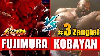 SF6 ️ Fujimura (Akuma) vs Kobayan (Zangief) ️ - Street fighter 6