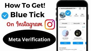 How to Get Verified On Instagram 2023| How to Get Blue tick On Instagram | Verify Instagram 2023