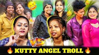 Shakeela VS kuttyAngel troll video  | Dora buji ah copy adikeringala #kuttyangel #dorabujji