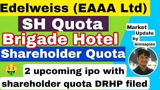 EAAA ltd IPO shareholder quota | Brigade Hotel Ventures shareholder quota | Aimsapien