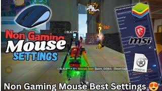 Non Gaming Mouse Settings For Free Fire ! Secret Settings  #folaxgamer