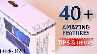 RealMe X2 Pro Tips & Tricks | 40+ Special Features - TechRJ