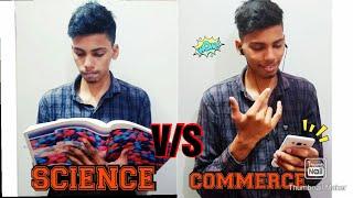 Scince v/s Commerce - Part 1 ( video By farhan shaikh )