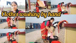 clothes washing by hand//Indian housewife desi style cleaning blog||saree blog#clothes washing#hot