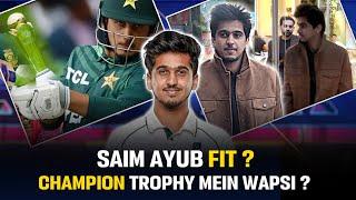 Champions Trophy | Saim Ayub's Big Statement in UK | Suno News HD