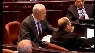 ערוץ הכנסת- מליאה סוערת- 23.2.11