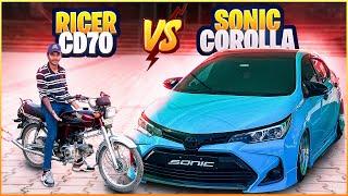 SONIC VS FASTEST CD70  - Hamara Pehla Safar Nama ️