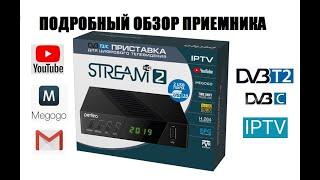 Perfeo Stream-2 Подробный обзор гибридного приемника DVB-T2/C