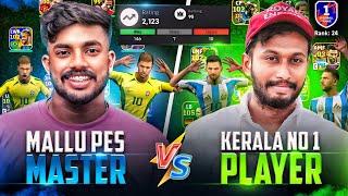 PLAYED AGAINST KERALA'S BEST PLAYER || PES MASTER  IBRU SPARTANS ‍ || ഇജ്ജാതി കളി