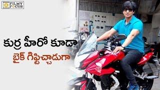 Nikhil gifts a bike to his assistant - Filmy Focus