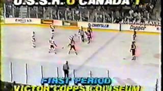 Ice War juniors , Canada - USSR (1986) (1)