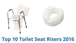 10 Best Toilet Seat Risers 2016